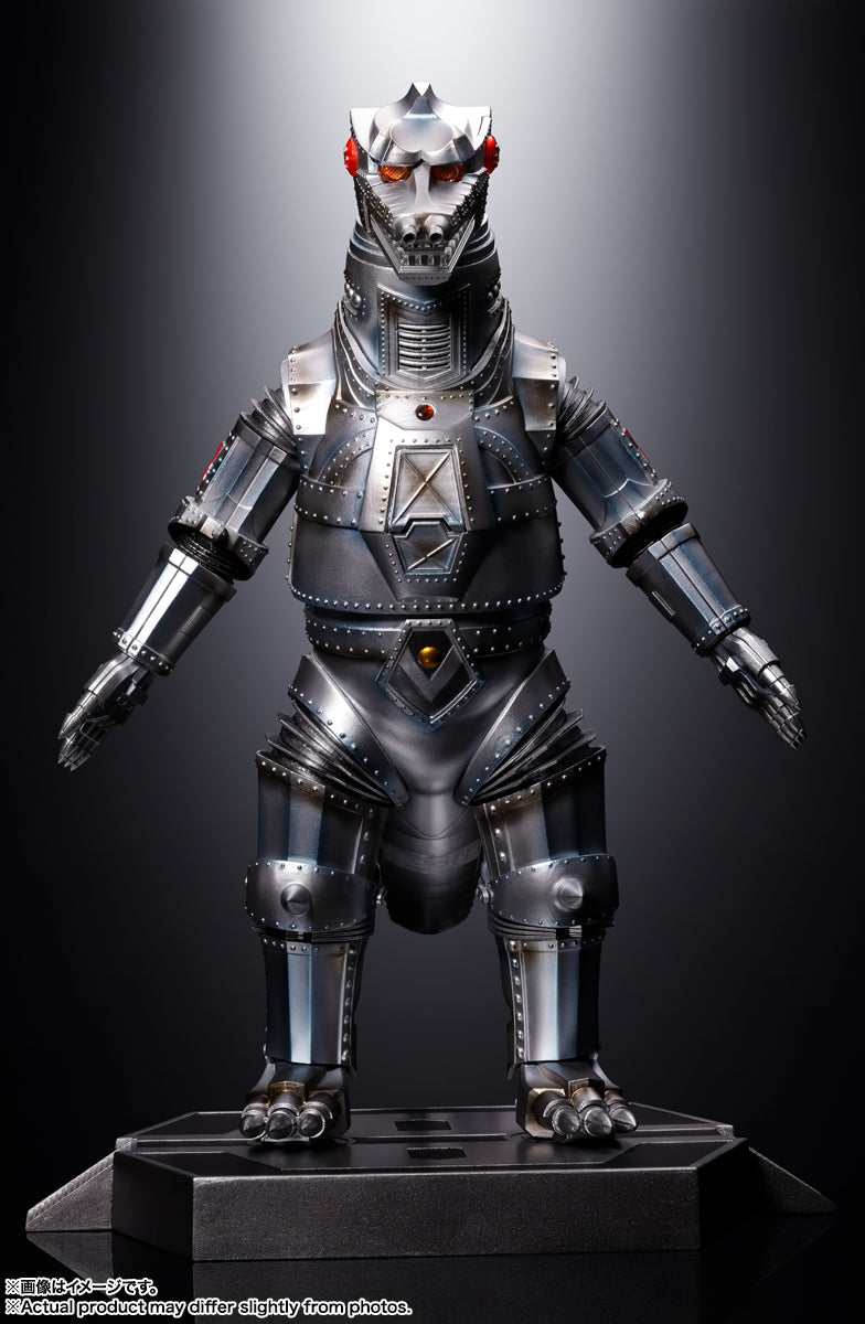 Godzilla DX Soul of Chogokin Mechagodzilla (1974)
