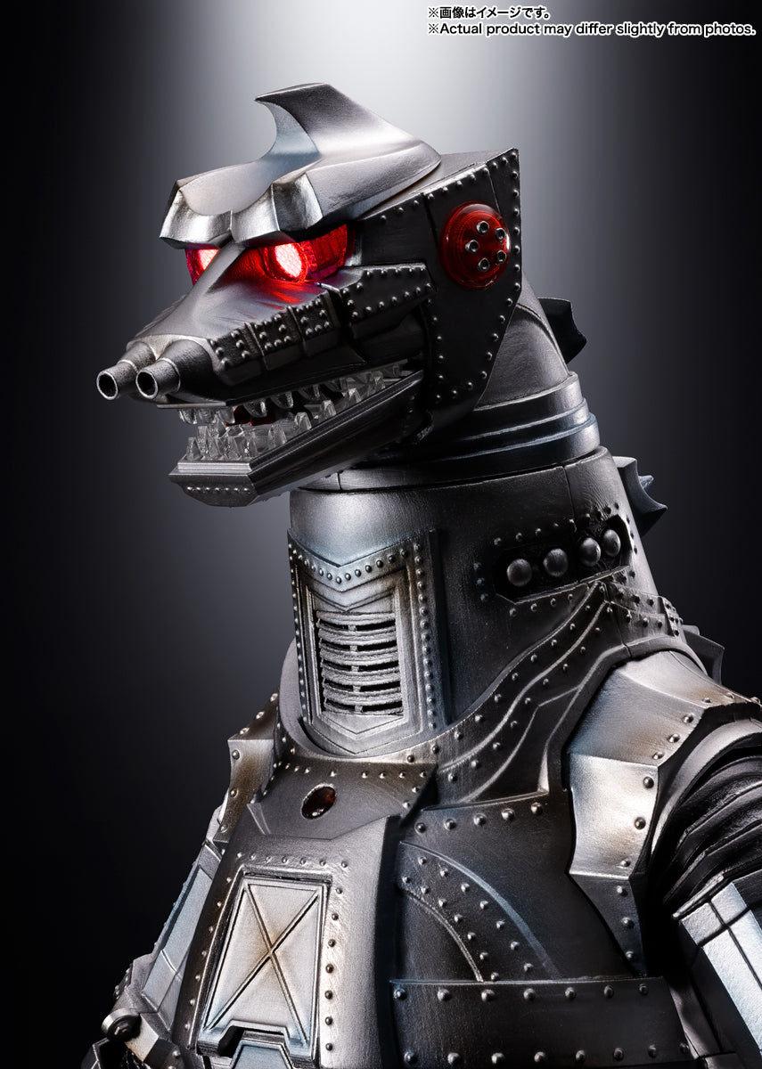 Godzilla DX Soul of Chogokin Mechagodzilla (1974)