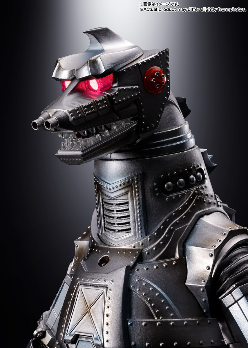 Godzilla DX Soul of Chogokin Mechagodzilla (1974)