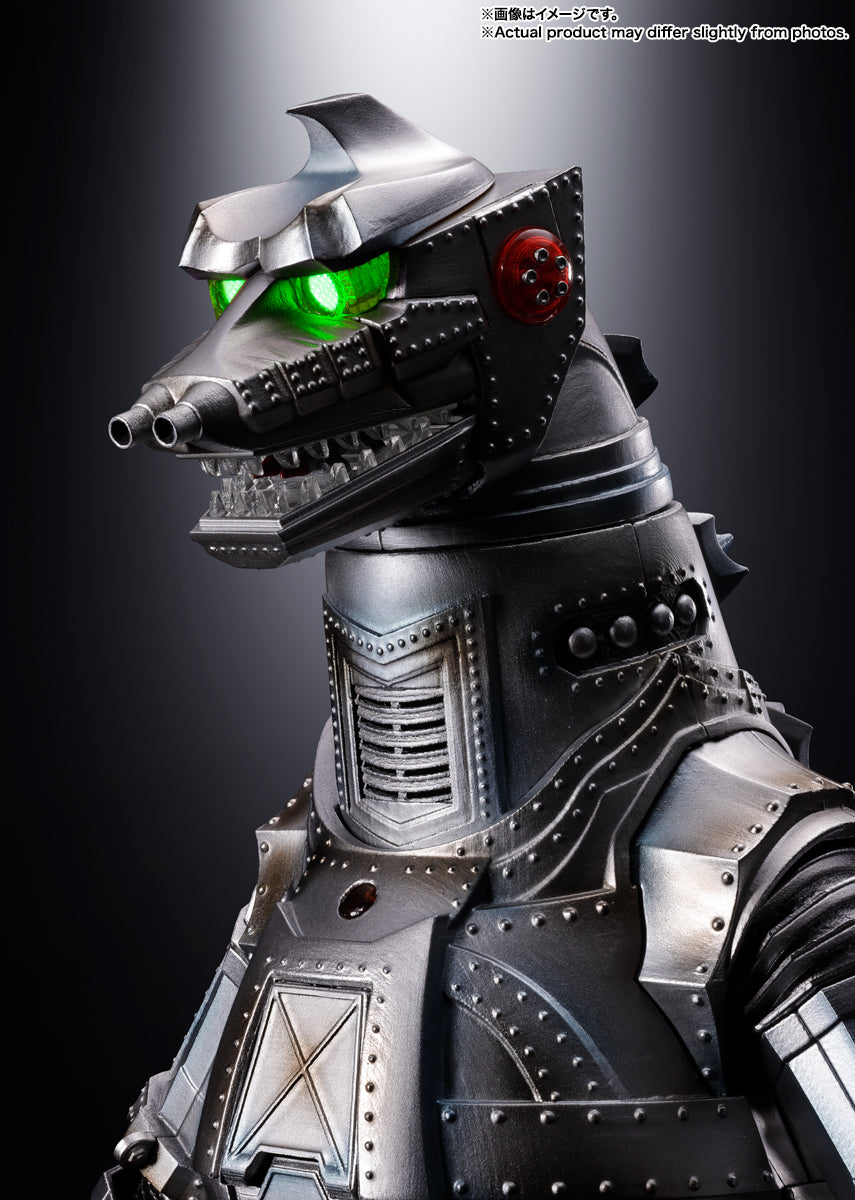 Godzilla DX Soul of Chogokin Mechagodzilla (1974)