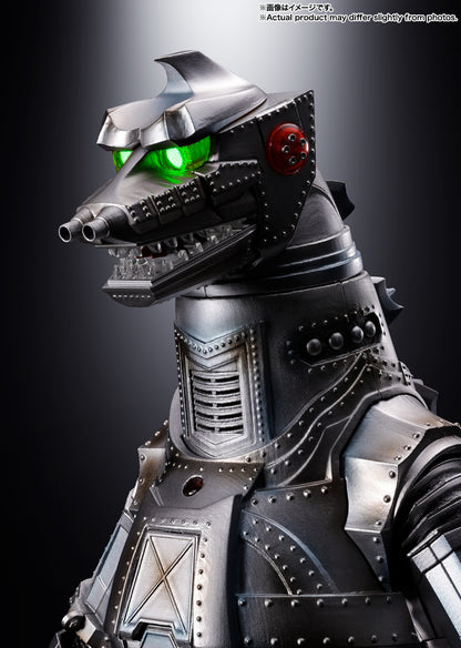 Godzilla DX Soul of Chogokin Mechagodzilla (1974)
