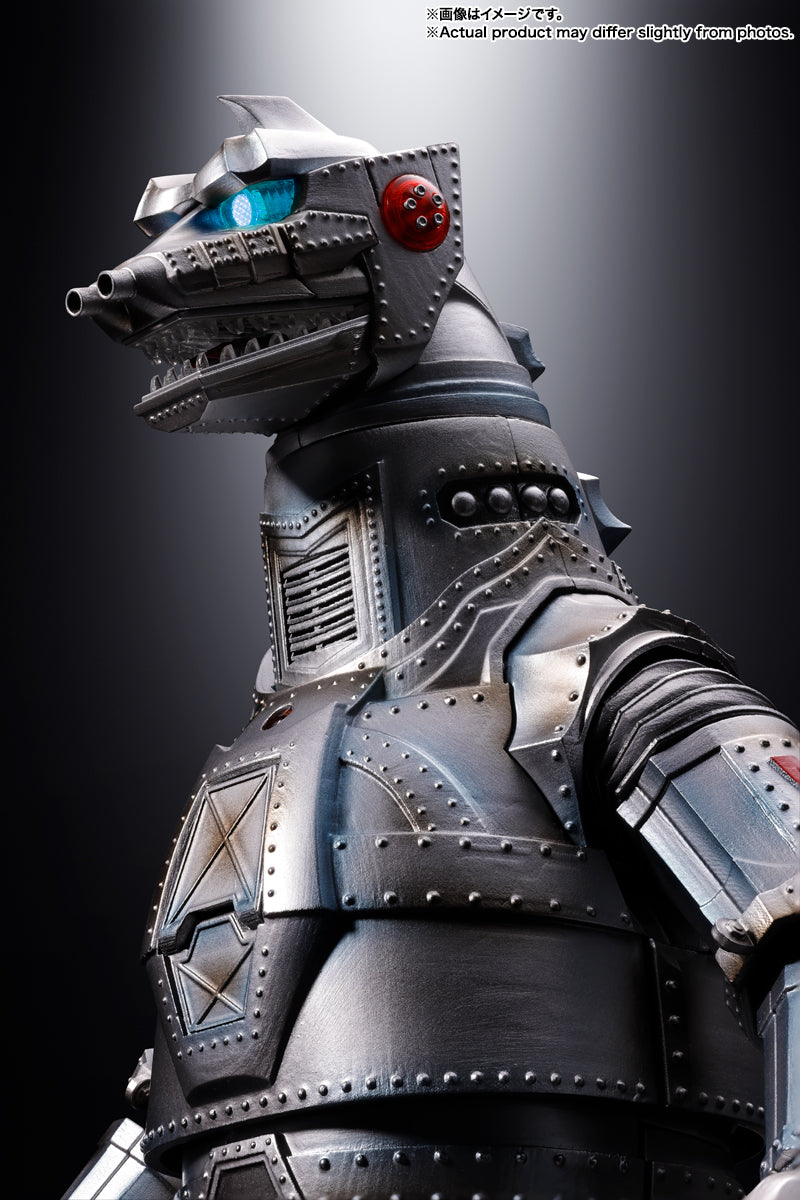 Godzilla DX Soul of Chogokin Mechagodzilla (1974)