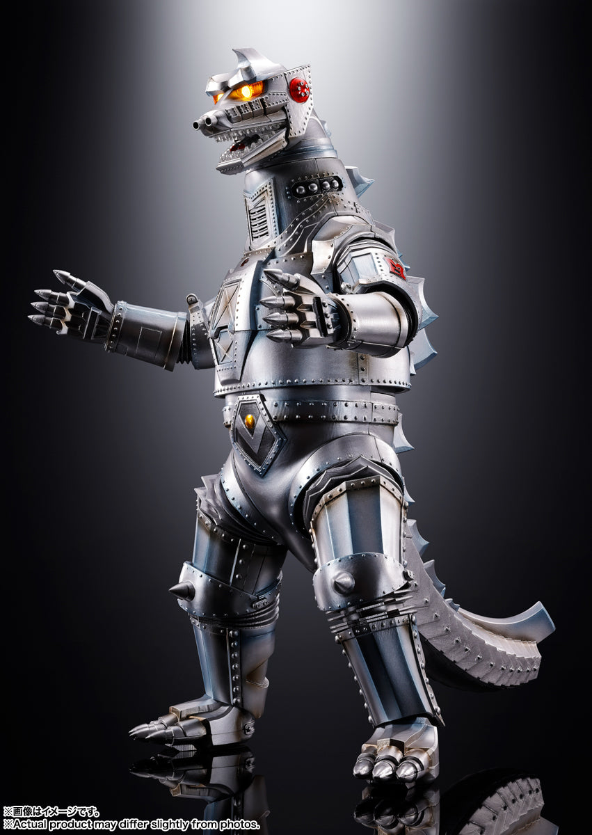 Godzilla DX Soul of Chogokin Mechagodzilla (1974)