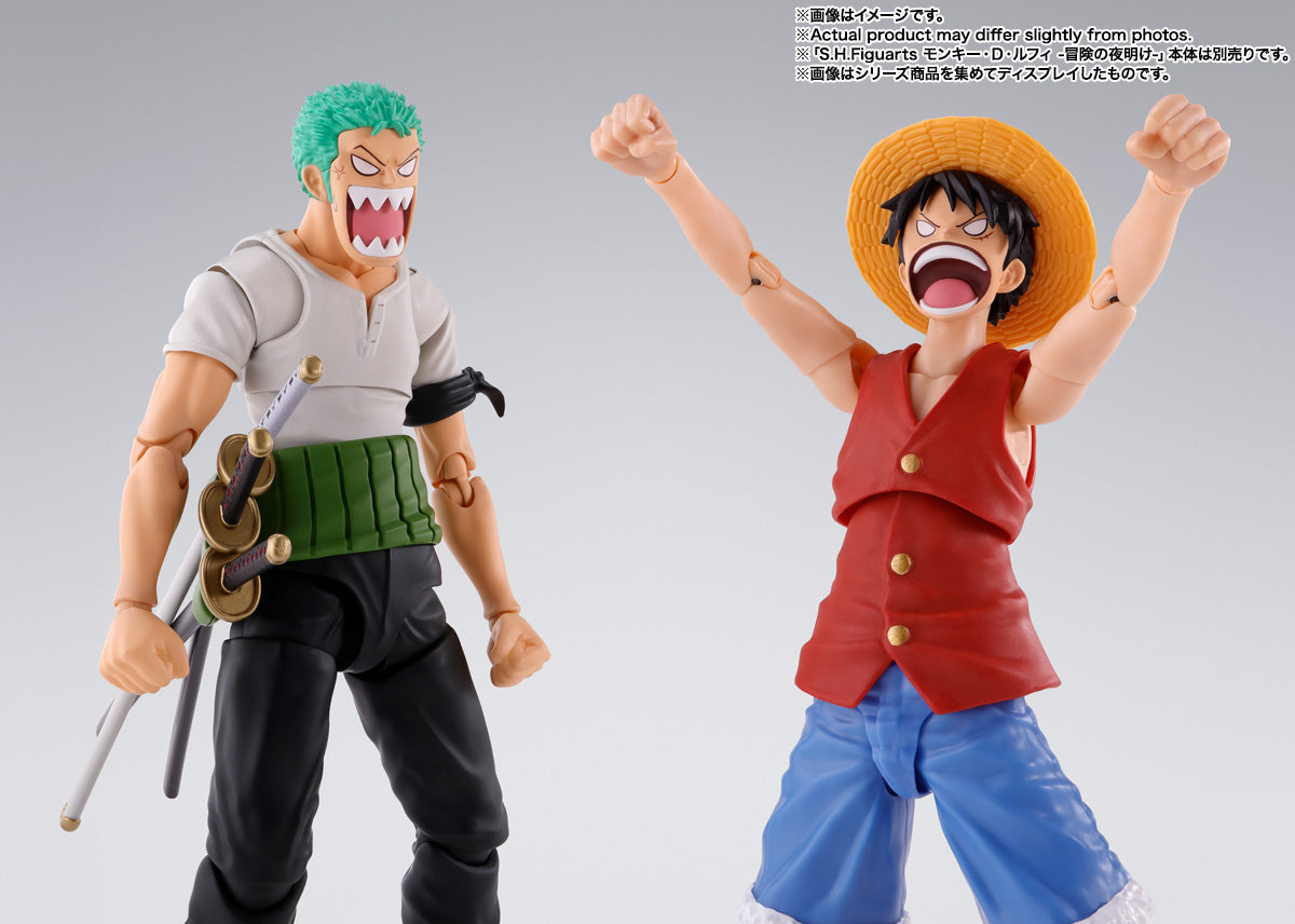One Piece Roronoa Zora (Romance Dawn) S.H.Figuarts Figure