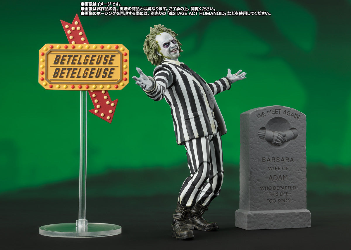 Beetlejuice S.H.Figuarts Figure