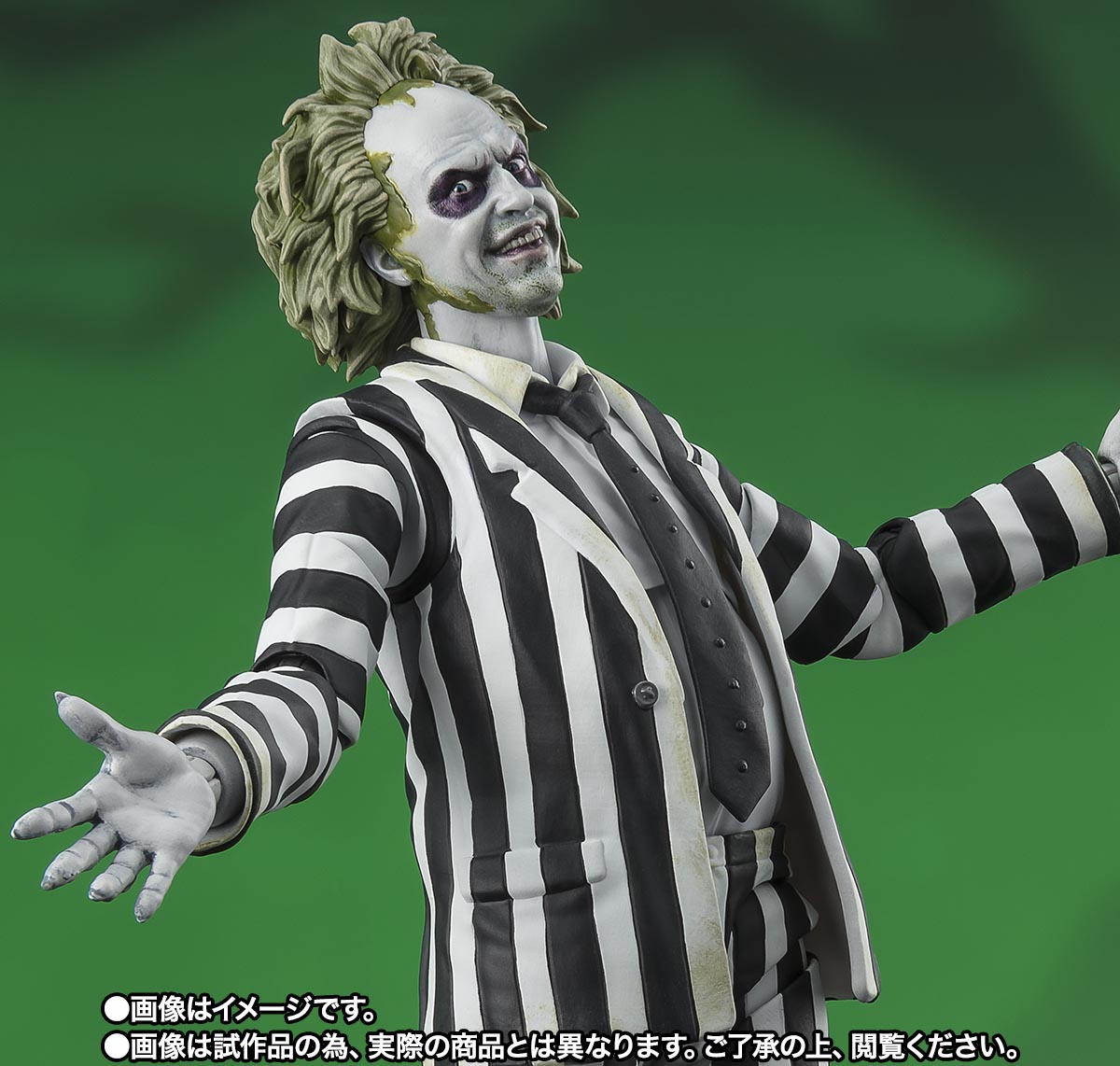 Beetlejuice S.H.Figuarts Figure