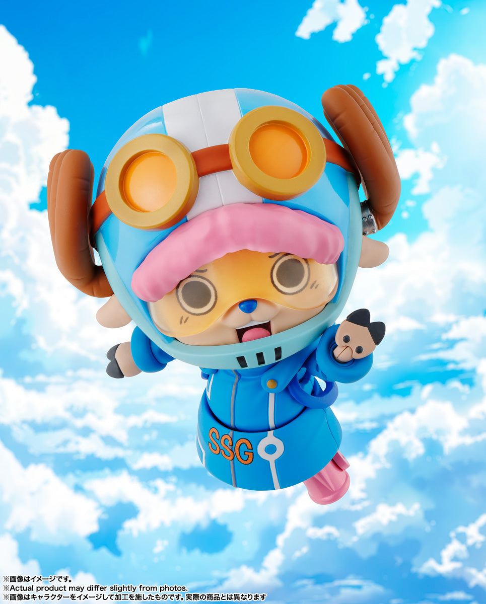 One Piece Tony Tony Chopper (Future Island Egghead) S.H.Figuarts Figure
