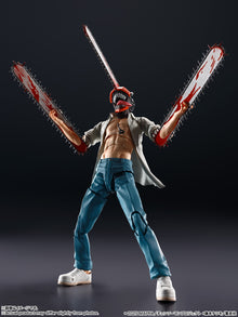 Chainsaw Man Reze Arc S.H.Figuarts Figure