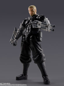 Kaiju No. 8 Isao Shinomiya S.H.Figuarts Figure