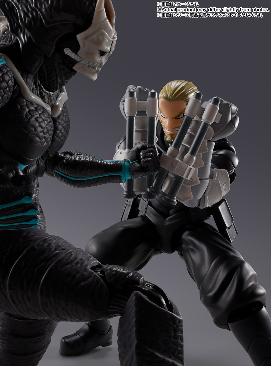 Kaiju No. 8 Isao Shinomiya S.H.Figuarts Figure