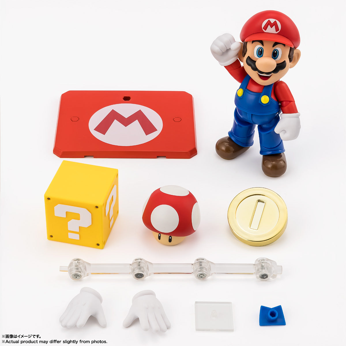 Super Mario S.H.Figuarts Figure