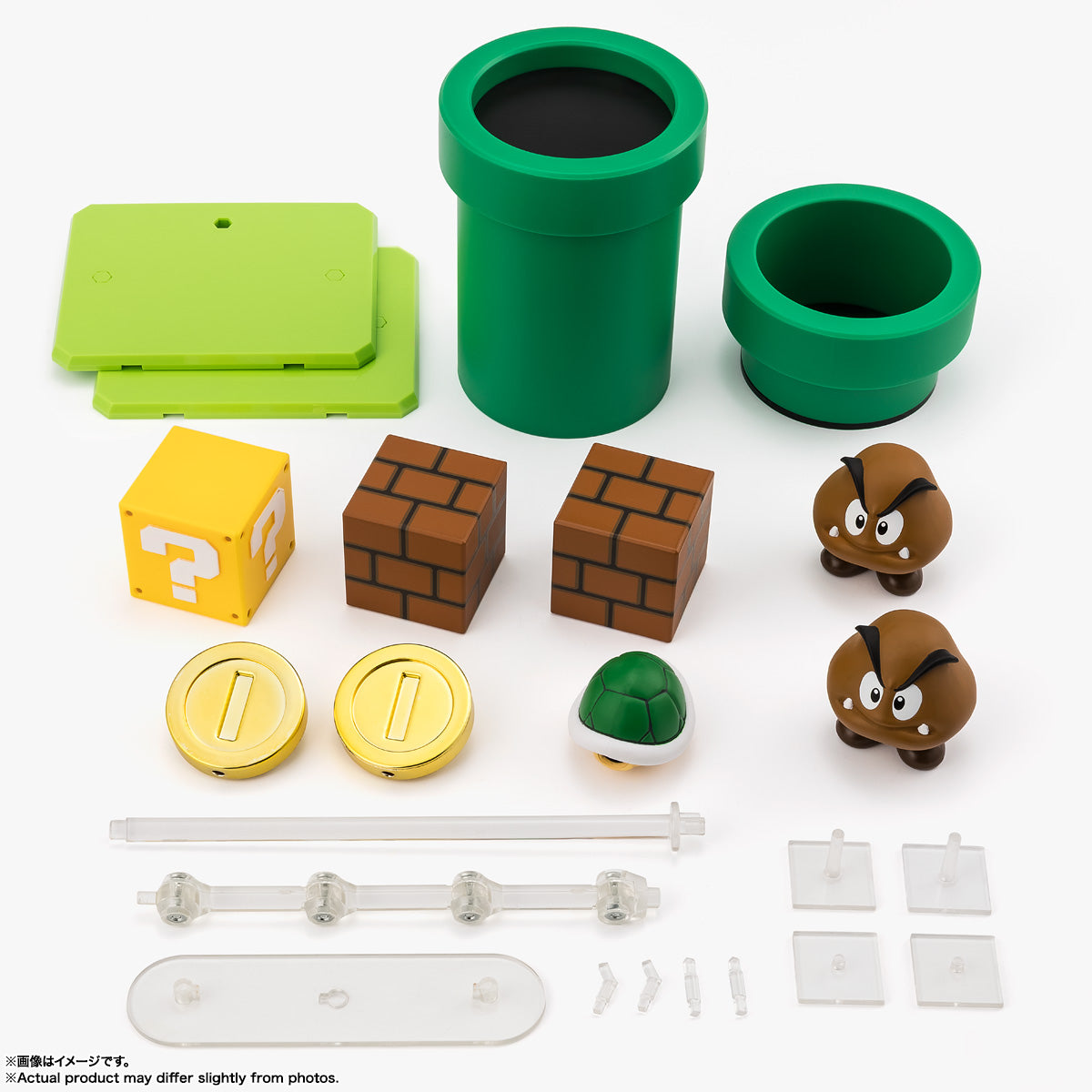 Super Mario S.H.Figuarts Playset