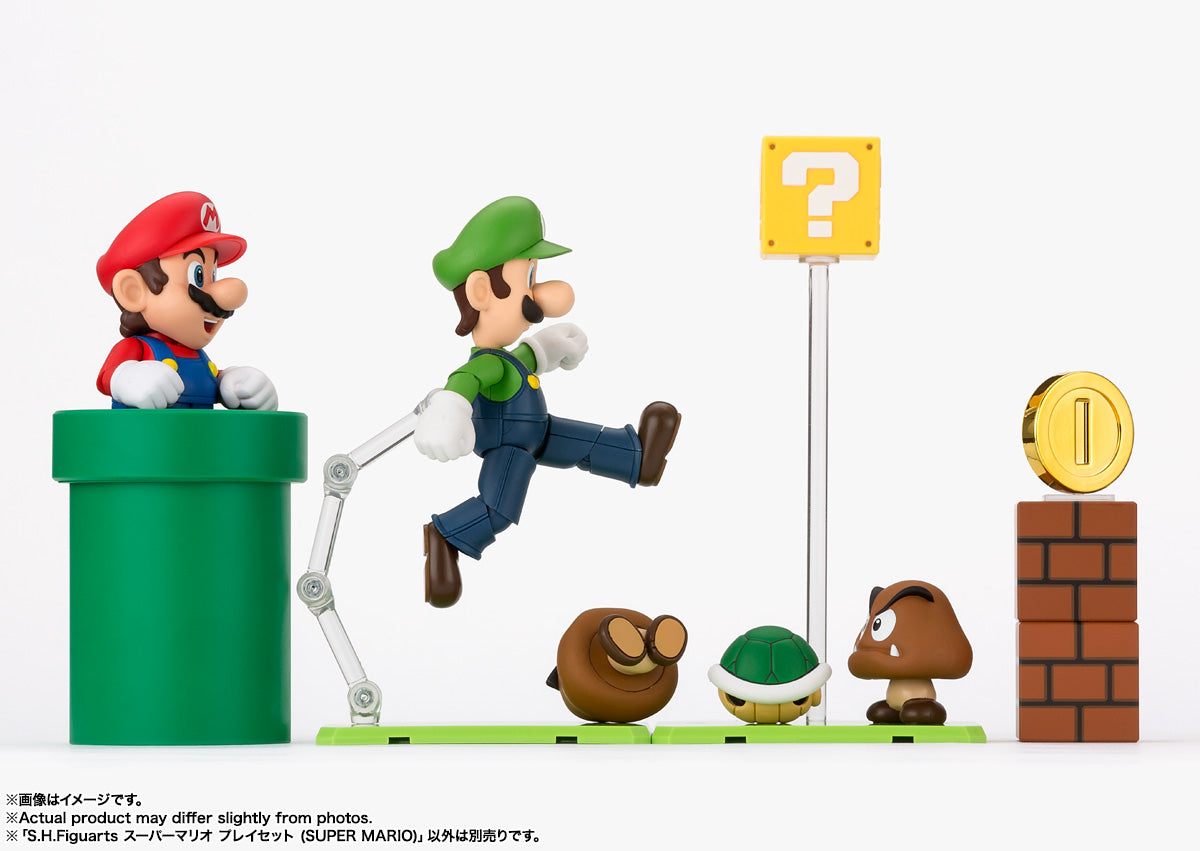 Super Mario S.H.Figuarts Playset