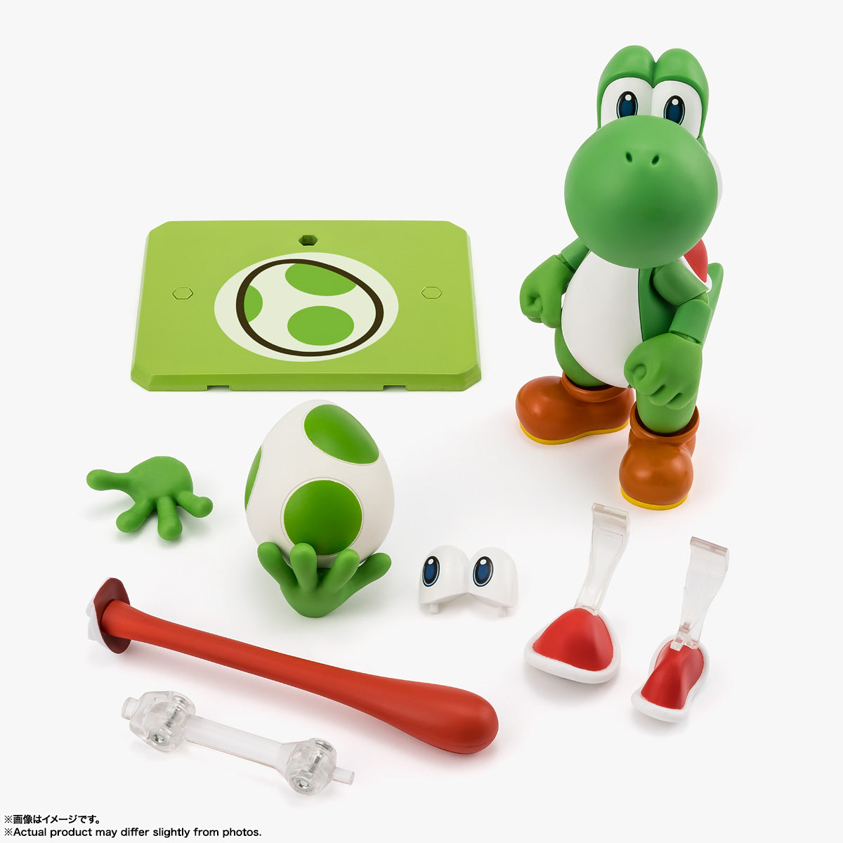 Super Mario Yoshi S.H.Figuarts Figure