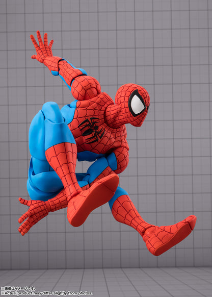 Marvel Spider-Man (Gamerverse) S.H.Figuarts Figure