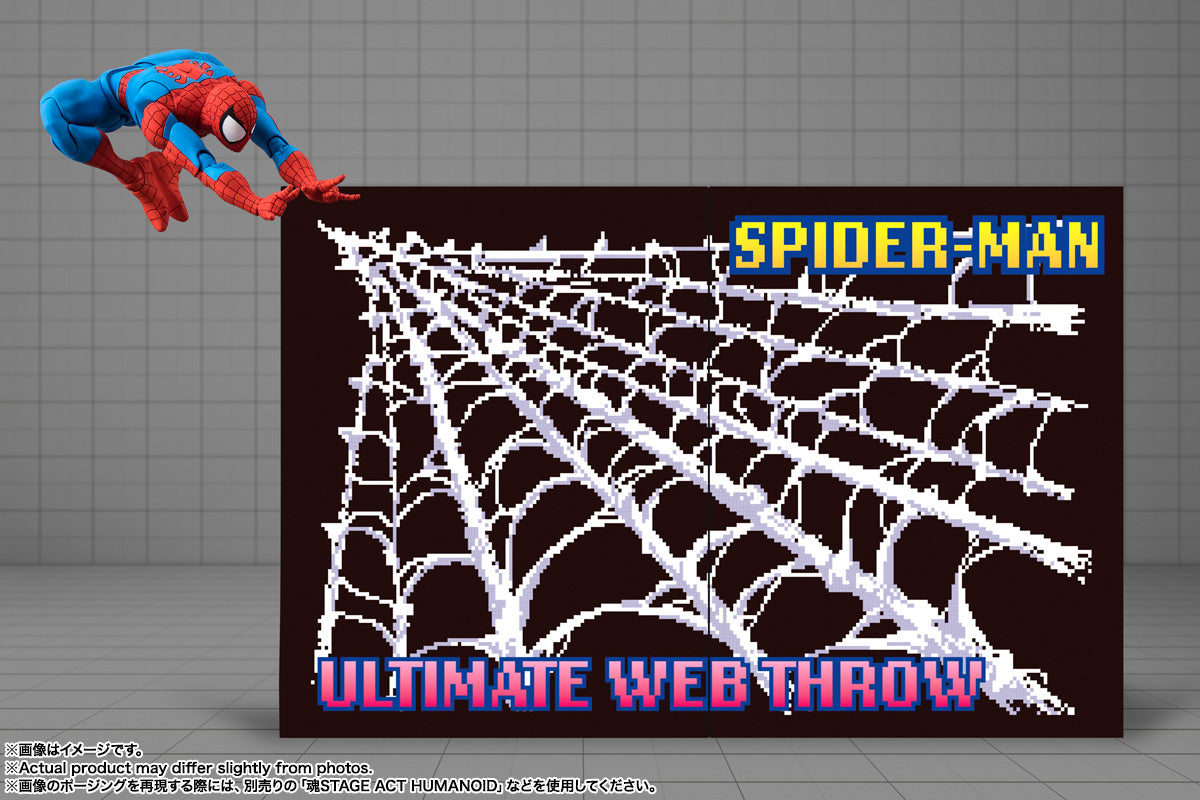 Marvel Spider-Man (Gamerverse) S.H.Figuarts Figure
