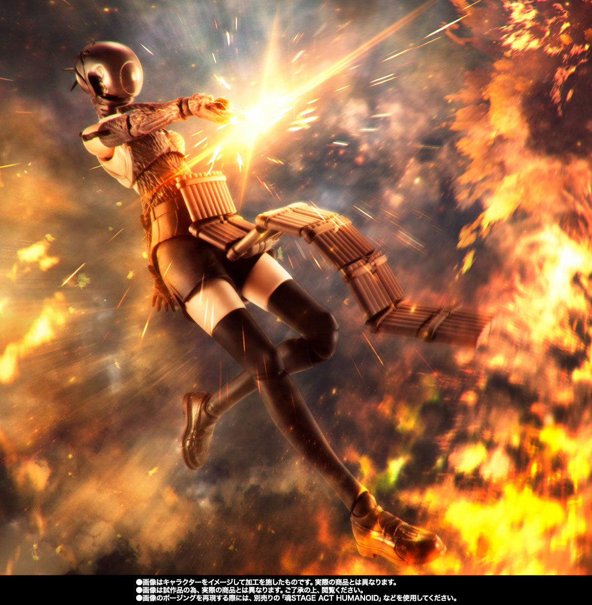 Chainsaw Man Bomb (Reze Arc) S.H.Figuarts Figure
