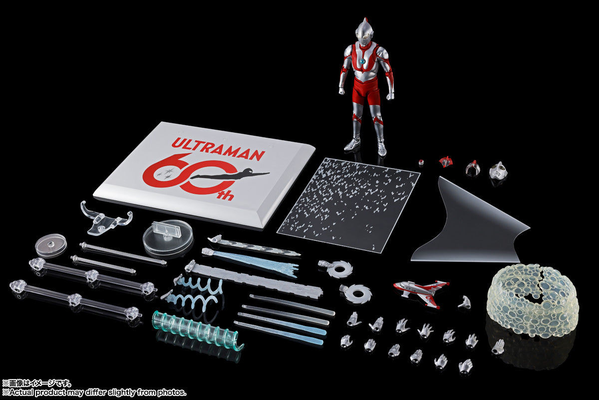 Ultraman 60th Anniversary (Shinkocchou Seihou) S.H.Figuarts Figure
