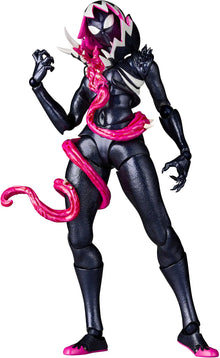 Marvel Amazing Yamaguchi Revoltech Gwenom