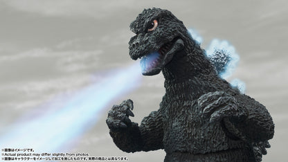 Godzilla (1975) S.H.MonsterArts Figure