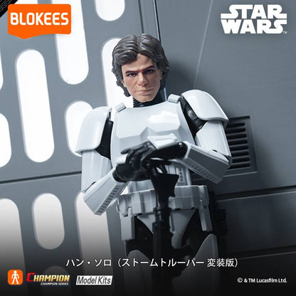 Star Wars Blokees Champion Class 03 Han Solo (Stormtrooper Disguise) [ANH]