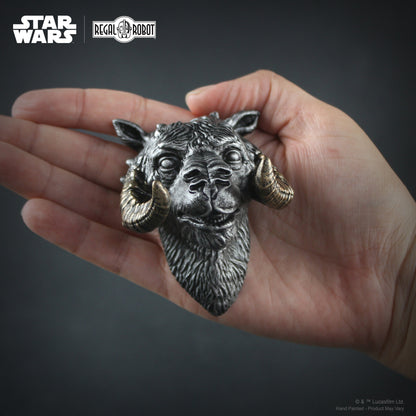 Star Wars Tauntaun Mini-Sculpture Magnet [Regal Robot Beast Collection]