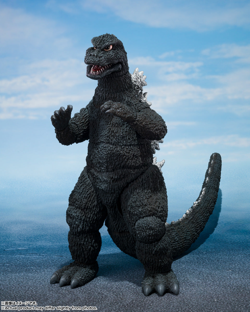 Godzilla (1975) S.H.MonsterArts Figure